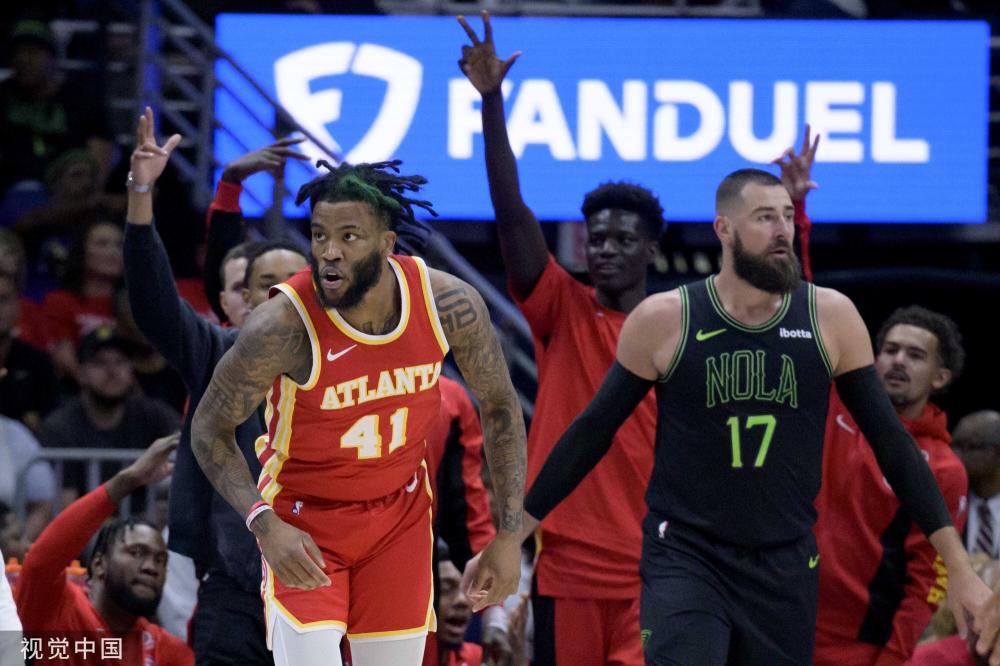 水晶宫的意 水晶宫的意