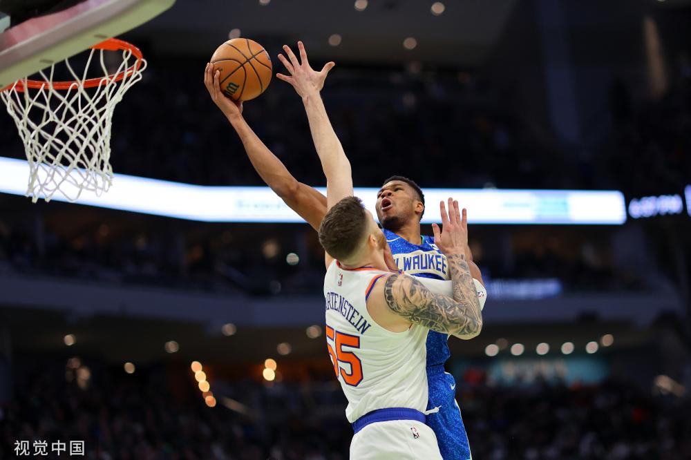 吉安路易吉 吉安路易吉